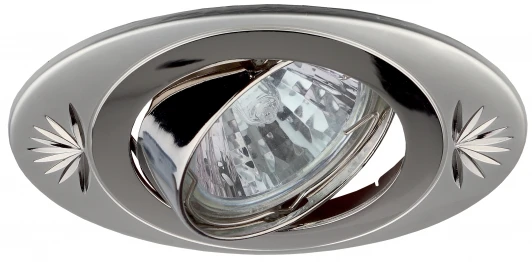 KL4A PS/N Встраиваемый точечный светильник Эра KL4A PS/N