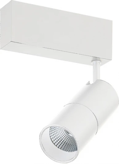 DL18789WW15WM Трековый светильник магнитный 15W 24V Donolux Heck DL18789WW15WM (LED)