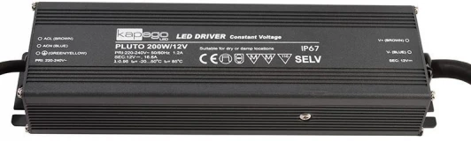 872648 Блок питания Pluto 872648 Deko-Light