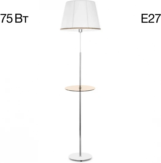 CL402970T Торшер с полкой Citilux Линц CL402970T (220V, выключатель)