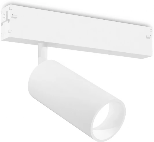 GL1211 Трековый светильник магнитный светодиодный диммируемый Ambrella TRACK SYSTEM GL1211 (регулировка яркости, 220V, пульт управления, управление смартфоном, умный дом - LampSmart)