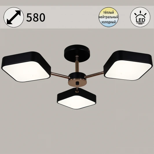 03360-0.3-03 BK+FGD Потолочная люстра на штанге светодиодная Reluce 03360-0.3-03 BK+FGD