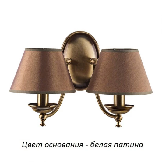 SAN-K-2(BZ/A)SW Бра Kutek San Marino SAN-K-2(BZ/A)SW (220V)