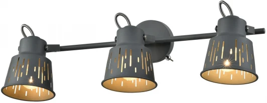 7059-703 Спот на штанге Rivoli Kalma 7059-703