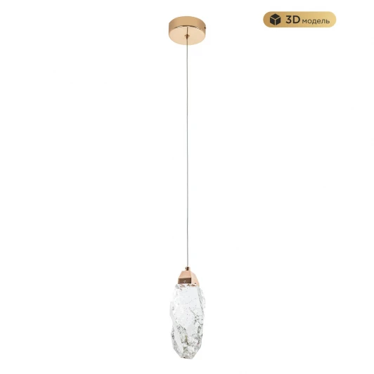 MS.89131.1 GD Подвесной светильник светодиодный Modelux MODESTYLE MS.89131.1 GD