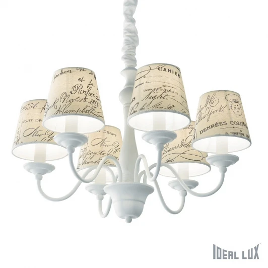 COFFEE SP6 Подвесная люстра Ideal Lux Coffee SP6
