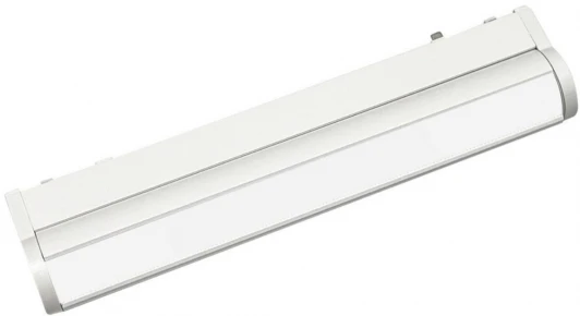 APL.0103.11.10 Трековый светильник светодиодный магнитный LED 10W 48V с переключателем цветовой температуры Aployt Magnetic track 48 APL.0103.11.10