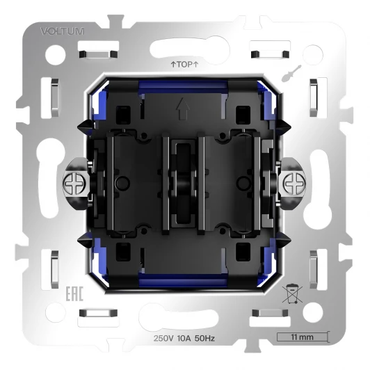 VLS0206M Механизм выключателя с самовозвратом двухклавишного 10А Voltum S70 VLS0206M