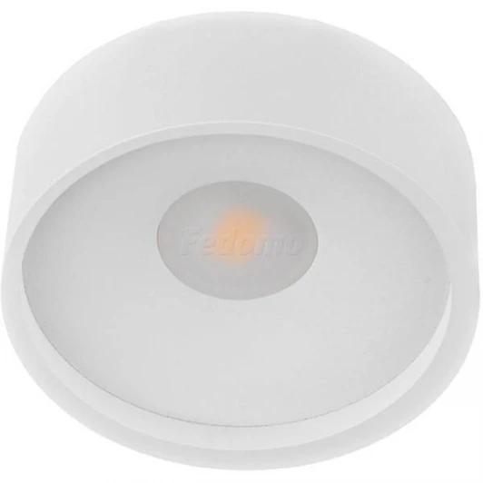 DL18440/01 White R Dim Donolux DL18440 DL18440/01 White R Dim