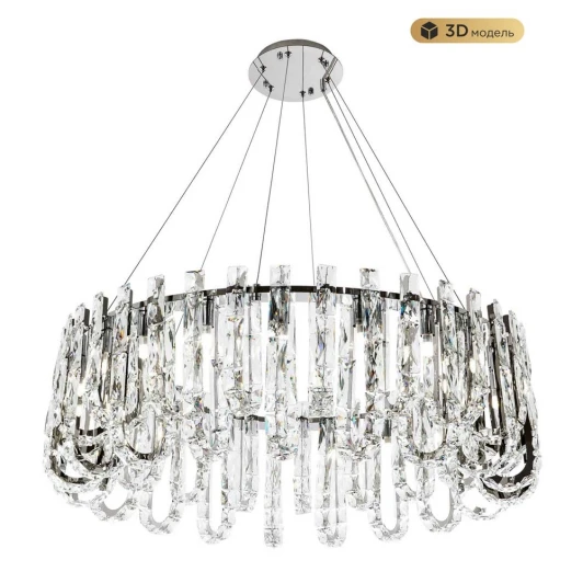 ML.6621.19 CR Подвесная люстра хрустальная Modelux MODELUX ML.6621.19 CR
