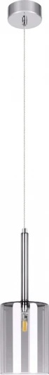 10232/C Smoke Подвесные светильники Loft It Spillray 10232/C Smoke (220V, на проводе, круглые)