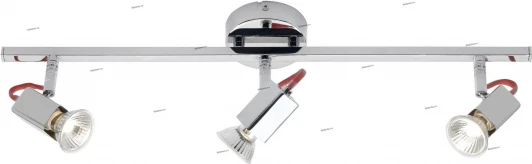 G13516/15 Спот Brilliant Vantage G13516/15