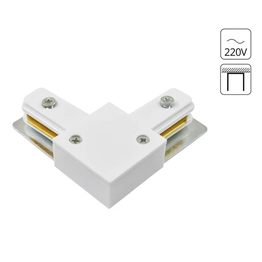 A120033 Соединитель Arte Lamp Track Accessories A120033