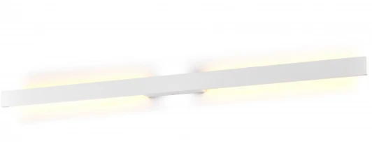 7994 Настенный уличный светильник Lotus 7994 Mantra (LED, 220V, IP54)