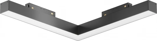 TR078-2-24W4K-B Трековый угловой линейный светильник 48V Basis Gravity 4000K 24Вт 120° LED (магнитный) Maytoni Technical TR078-2-24W4K-B