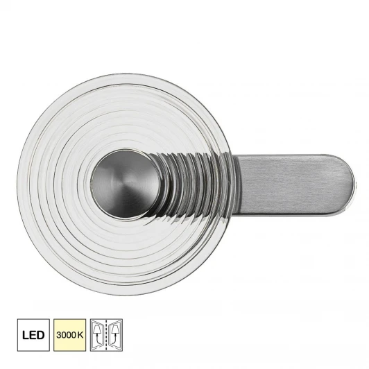 CL245021 Настенный светильник светодиодный Citilux Corta CL245021