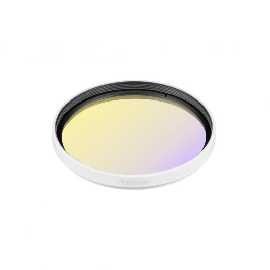 057141 Светофильтр LGD-ARTIFACT-COLORFUL-FIX-ZOOM-R65 (WH-YL) (Arlight, Металл) 057141