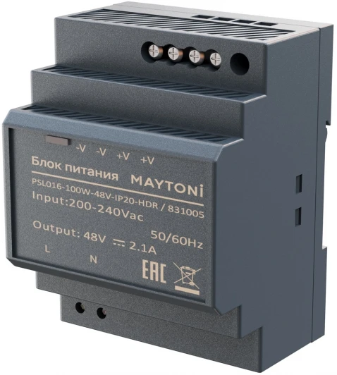 831005 Блок питания 48В Maytoni 831005