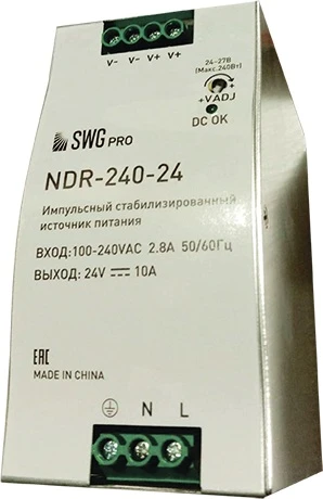 NDR-240-24 Блок питания для светодиодной ленты 240Вт 24В SWG NDR NDR-240-24