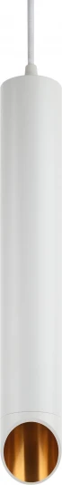 PL 17 WH Подвесной светильник ЭРА PL 17 WH (220V, на проводе)