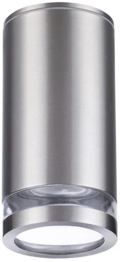 6604/1C Потолочный светильник Motto 6604/1C Odeon Light