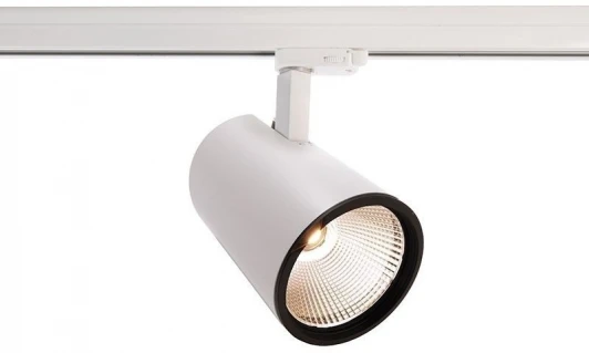 707018 Трековый светильник Deko-Light Luna 707018