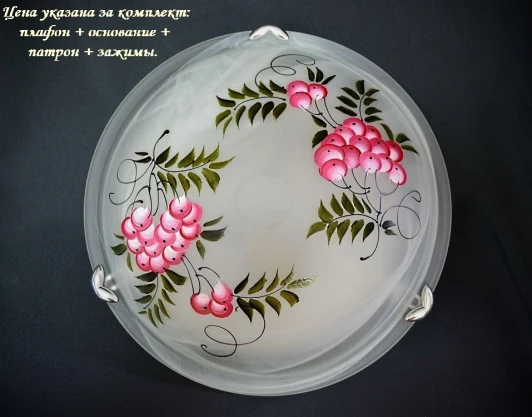 000015033 Настенно-потолочный светильник Мелодия Света CW1N 000015033