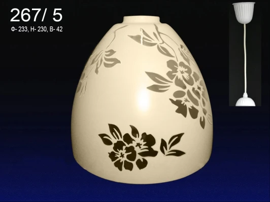 000022874 Подвесной светильник Мелодия Света PS1N 000022874