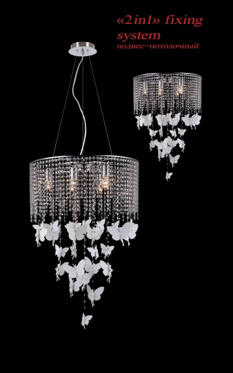 1165-6PC Подвесная люстра Favourite Fairies 1165-6PC