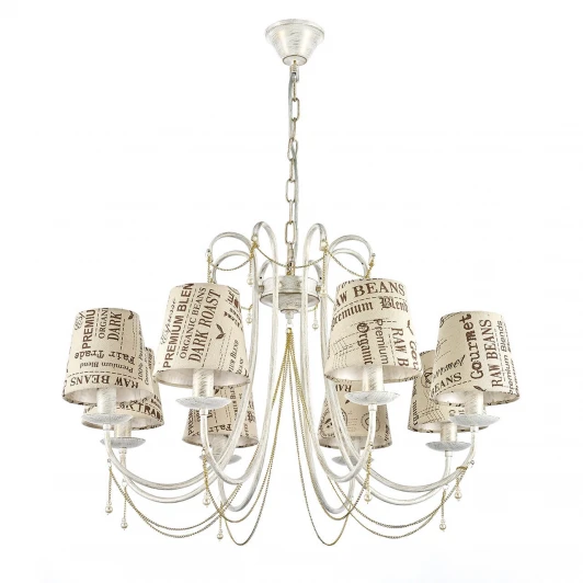 Tarsia E 1.1.8 WG Подвесная люстра Arti Lampadari Tarsia E 1.1.8 WG (220V, на цепи, буквы)