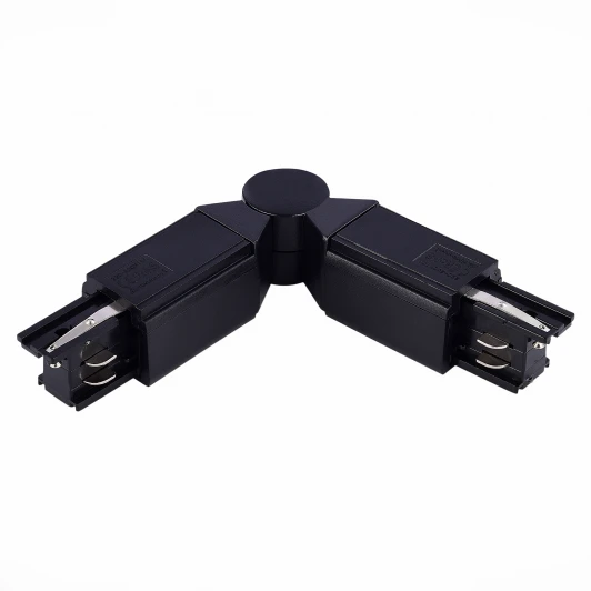 ST030.409.18 Поворотный угол для трехфазного шинопровода ST Luce ST030.409.18