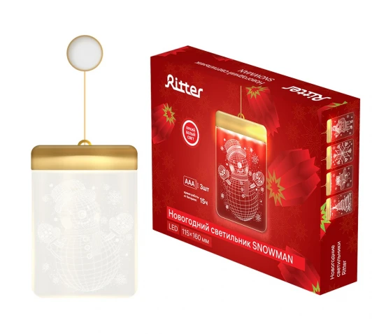 29204 3 Декоративный фонарь светодиодный Ritter 29204 3