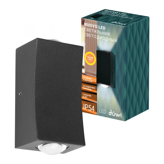 24349 6 Архитектурная подсветка светодиодная duwi 24349 6