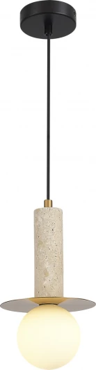 SL1194.303.01 Подвесной светильник ST Luce Earthy SL1194.303.01 латунь/белый G9 1*5W 4000K EARTHY (220V, на проводе, шар)