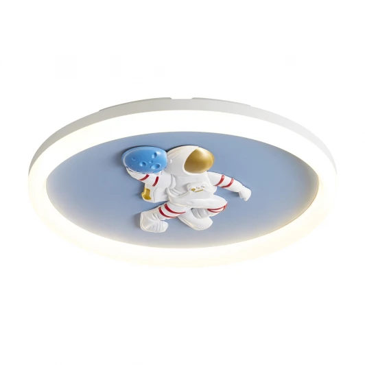 FR5457CL-L36B Потолочный светильник Freya Cosmic FR5457CL-L36B 36Вт LED