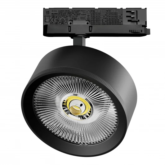 A5737QT Трековый светильник трехфазный светодиодный Quattro LED 35W Lightstar Alta Pro A5737QT