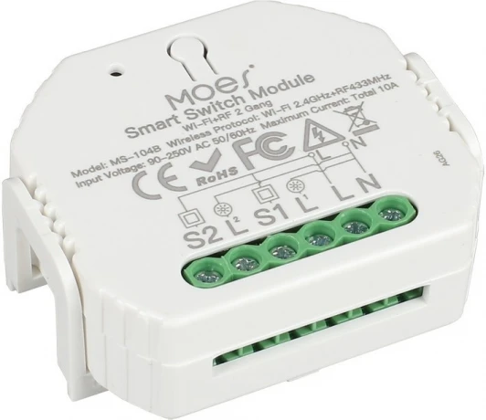 APL.0195.00.02 Wi-Fi реле выключатель двухканальный Aployt Magnetic track 220 APL.0195.00.02