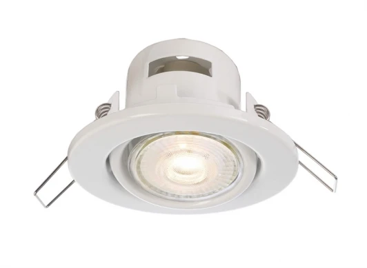 110015 Точечный встраиваемый светильник Deko-Light Deneb 110015