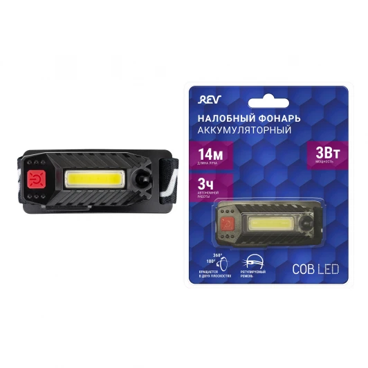 29090 2 Налобный фонарь светодиодный аккумуляторный с зарядкой от USB Duwi 29090 2