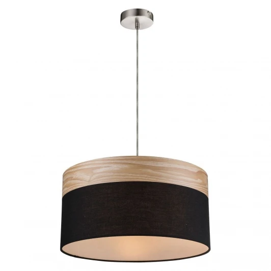 15222H Подвесной светильник Globo Chipsy 15222H