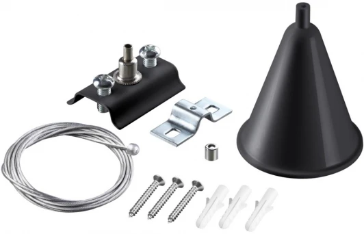 135152 Подвесной комплект с 2-х метровым тросом для однофазного двухжильного шинопровода 135152