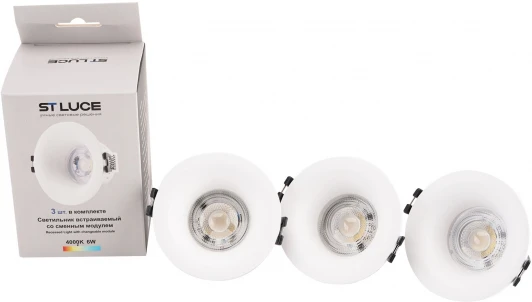 ST905.508.01_3 Светильник встраиваемый со сменным модулем ST Luce ST905.508.01_3 белый/прозрачный LED 1*5.5W 4000K