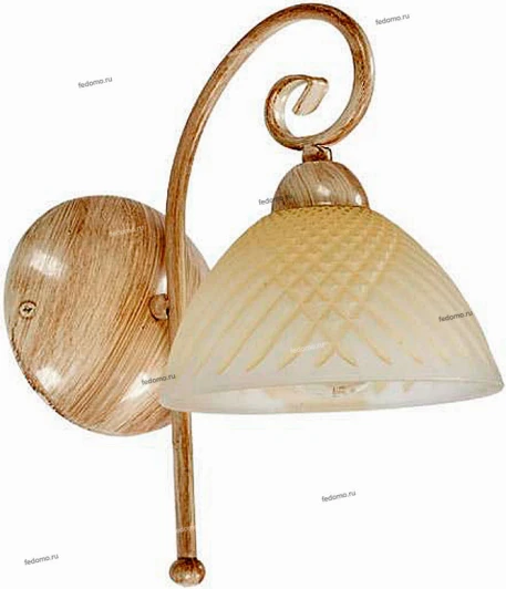 17417 Sigma Luiza 17417