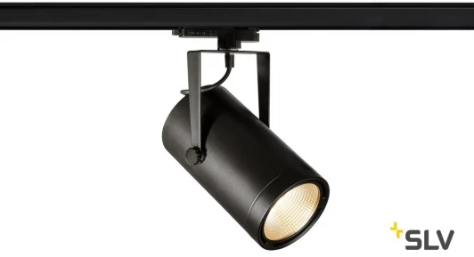 1002817 Трековый светильник Slv EURO SPOT TRACK DALI 1002817