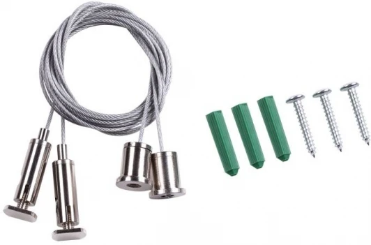 135028 Подвесной комплект Novotech Kit 135028