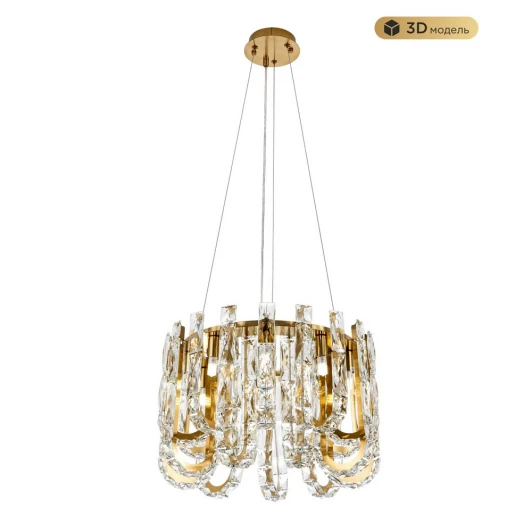ML.6621.9 BS Подвесная люстра хрустальная Modelux MODELUX ML.6621.9 BS