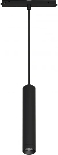 035714 Трековый светильник светодиодный MAG-ORIENT-SPOT-HANG-R45-12W Warm3000 (BK, 24 deg, 48V, DALI) (Arlight, IP20 Металл, 3 года) 035714