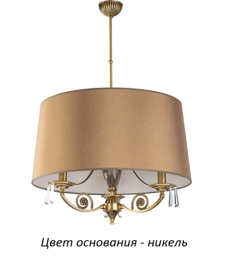 MON-ZWD-3(N/A) Потолочная люстра Kutek Monza-new MON-ZWD-3(N/A) (220V)