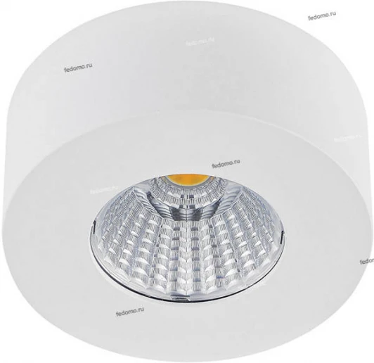DL18812/7W White R Donolux DL18812 DL18812/7W White R