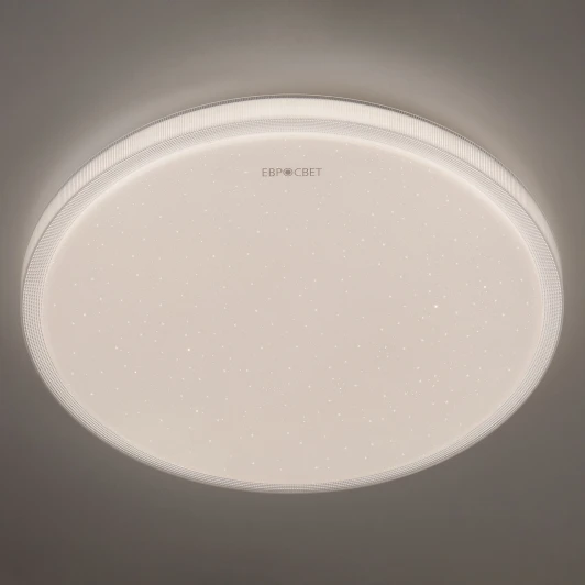 40015/1 LED белый 70W Потолочный светильник Eurosvet Sandy 40015/1 LED белый 70W